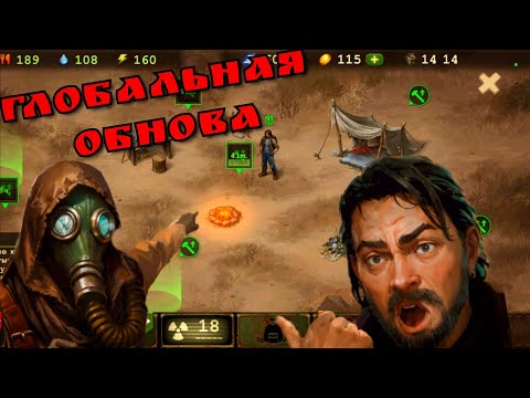 Видео: DAY R SURVIVAL|ПЕРВЫЕ ШАГИ В РАЗВИТИИ ЛАГЕРЯ!