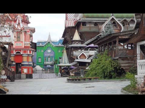 Видео: Измайловский Кремль