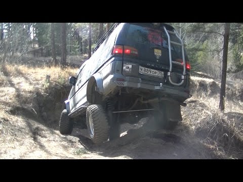 Видео: Mitsubishi Delica. Тест-драйв на переделанной подвеске.