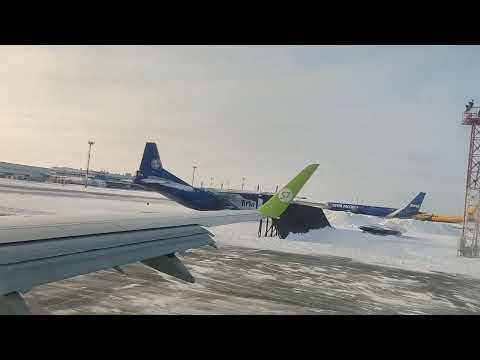 Видео: 26.12.2022. рейс Братск-Новосибирск посадка в Толмачево flight Bratsk-Novosibirsk landing Tolmachevo