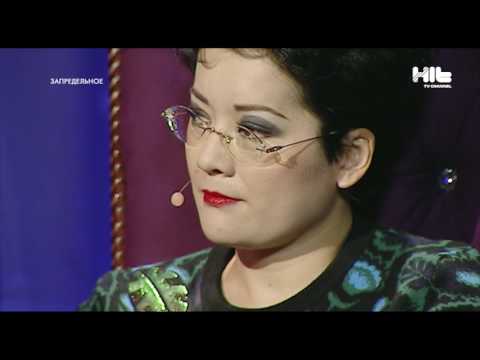 Видео: Запредельное: Дмитрий Гунденко ,целитель, специалист по сущностям