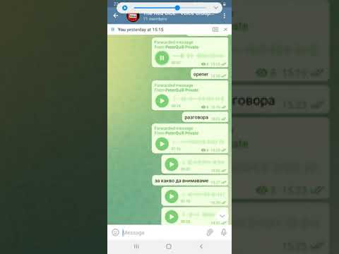 Видео: Какво да пиша на жена в Tinder, Facebook Dating, дейтинг app след match, за да излезем на среща?
