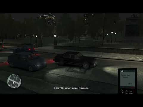Видео: Grand Theft Auto IV (GTA): #6 - Это Влад! (Прохождение/Субтитры в 4K 40-60fps)