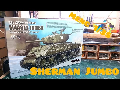 Видео: Шерман "Джамбо", Менг 1/35 обзор модели. Sherman Jumbo, Meng 1/35 Review