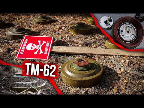 Видео: ТМ-62 протитанкові міни