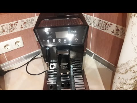 Видео: КОФЕМАШИНА DELONGHI.46.860 НОВЫЙ ОБЗОР.