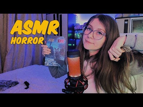 Видео: АСМР Стивен Кинг.  Кладбище домашних животных #2