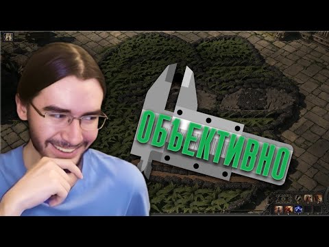 Видео: Тот Самый Келин - самый нескромный игровой блогер(ОТВЕТ КЕЛИНА В ЗАКРЕПЕ)