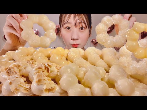 Видео: ASMR белый пон-де-ринг пончик【русские субтитры】【Mukbang/ Eating Sounds】