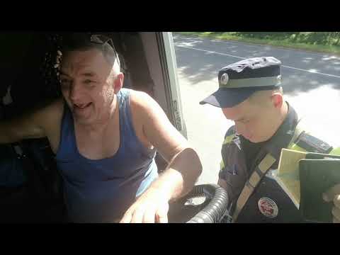 Видео: Респект инспектору