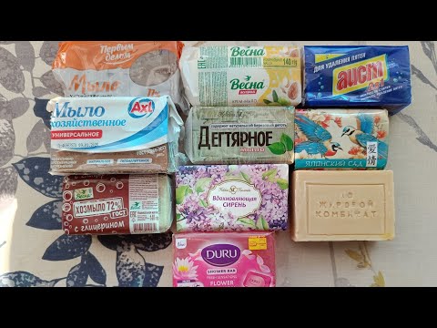 Видео: Мыление с ароматным гелем: Невская косметика, Duru, ЕЖК и др. 🧼🧼🧼🧼