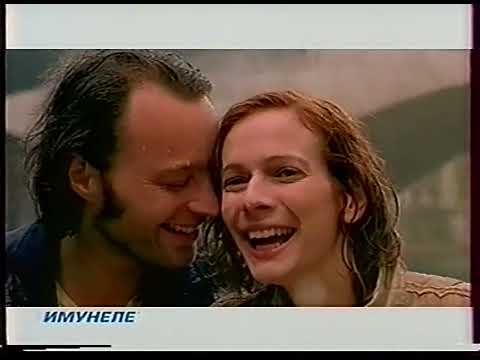 Видео: Блоки рекламы и анонсов (HTB (Санкт-Петербург), 15.04.2007)