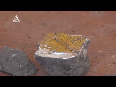 Видео: История под ногами. Археологические раскопки на территории Сухумской крепости продолжаются