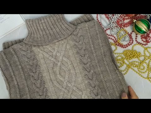 Видео: Мужской свитер спицами