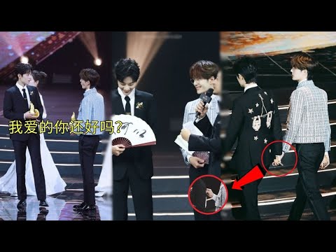 Видео: 😱 Сяо Чжань случайно назвал Ван Ибо «моей любовью» во время интервью! Фанаты в восторге 💞