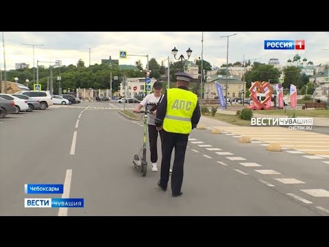 Видео: В Чебоксарах электросамокатчики "держат" в страхе горожан