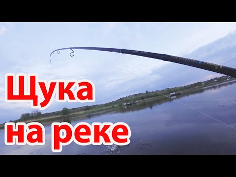 Видео: Рыбалка на реке ловля щуки и окуня на джиг спиннинг Crazy Fish Versus VSR862LT