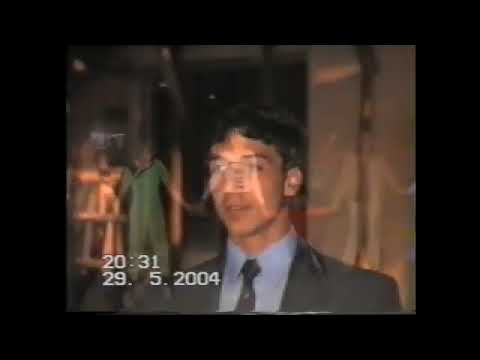 Видео: Орк.Уникат бал в с. Горно Краище 2004г.- Уникални ретро хитове