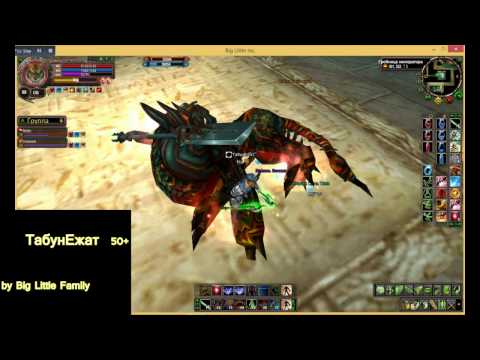 Видео: Гайд по прохождению 60 ХХ  Сервер ThePW версия 1.3.6