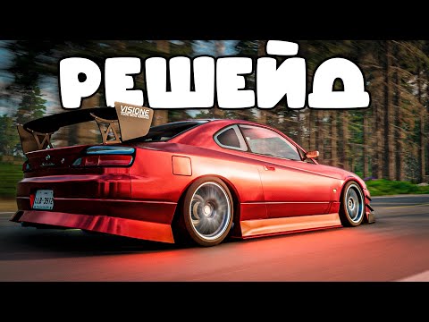 Видео: КАК НАСТРОИТЬ RESHADE В BEAMNG DRIVE