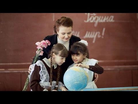 Видео: Учительница первая моя. Песня на выпускной в младшей школе.   Караоке  #Выпускной