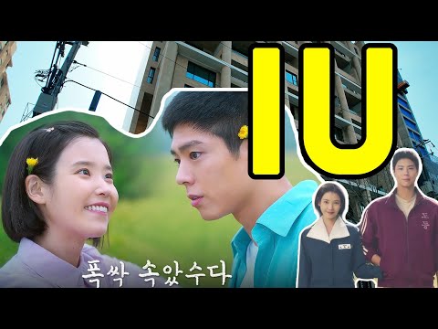 Видео: Где живет IU? Взгляд на самую дорогую квартиру в Корее!