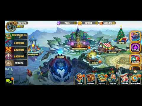 Видео: С каких бойцов можно начать играть Juggernaut Wars