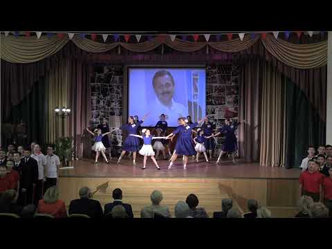 Видео: День учителя 2023. Большой концерт