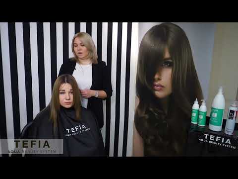 Видео: Химическая завивка Tefia