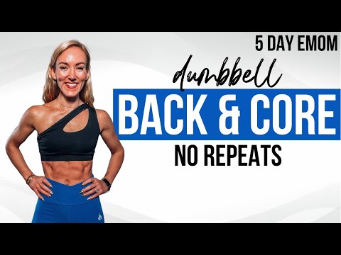 Видео: 30-минутная тренировка спины и корпуса с гантелями EMOM дома | Без повторений