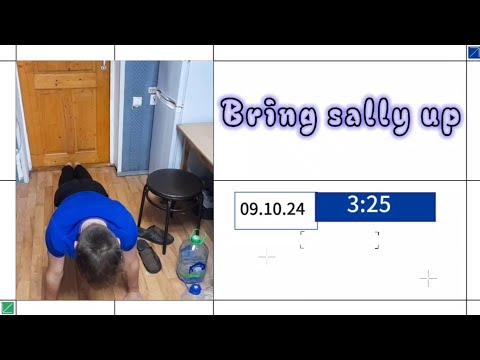 Видео: Как я сделал Bring sally up challenge