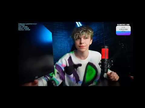 Видео: БАНАН ВЫГНАЛ СОФИГРЕЙ ИЗ ДОМА ЗА ТО ЧТО ОНА СЛОМАЛА МАНИТОР!!!!!!!!!!!!!!!!!