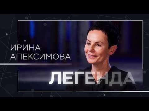 Видео: Актерство тогда и сегодня, уроки Олега Табакова, раскол МХАТа и личный кризис / Ирина Апексимова