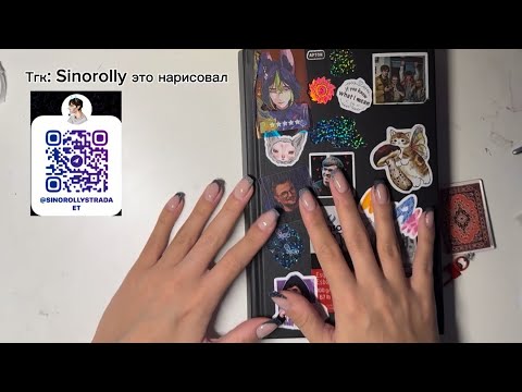 Видео: Обзор скетчбука №12 (2 часть)