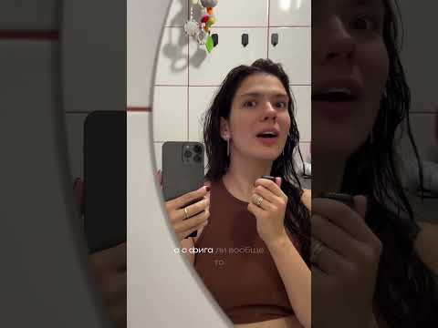 Видео: мамы меня поймут 🥹❤️ #декрет #длямамвдекрете #материнство