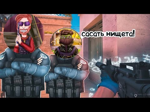 Видео: ПОПАЛСЯ В ММ ВМЕСТЕ С КЕНТОМ АПК И ЛЯГУШКОЙ😱😱😱