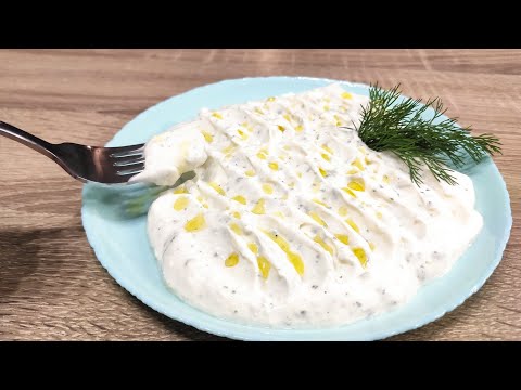 Видео: Любимата разядка на мъжа ми, само за 10 минути. Идеална както за мезе така и за закуска.