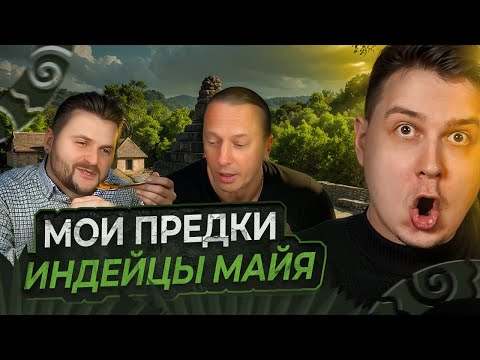 Видео: ОШИБКИ в меню, САДОМАЗО цыплёнок и БДСМ баранина / Реакция на Брандта и Василия Емельяненко