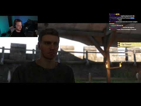 Видео: Kingdom Come: Deliverance 2, день 6