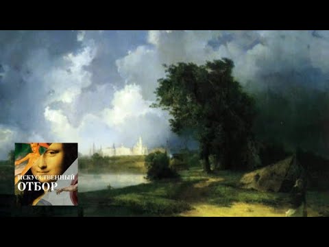 Видео: Искусственный отбор. Эфир от 13.10.2015 / Телеканал Культура