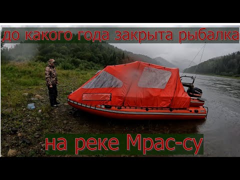 Видео: Усть-Кабырза # водометный сплав День 3