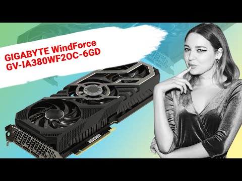 Видео: НИКС Компьютерный Супермаркет: видео про Видеокарта GIGABYTE ARC A380 WindForce 6 Гб GDDR6