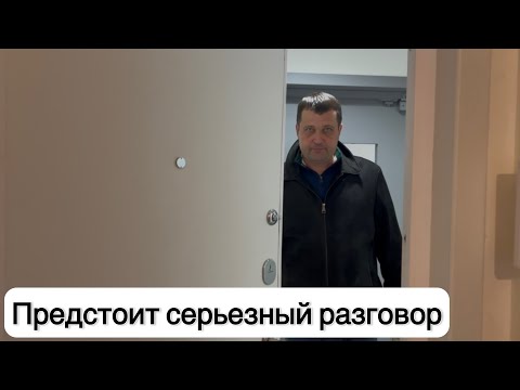 Видео: Отец дочери появился спустя 2 месяца