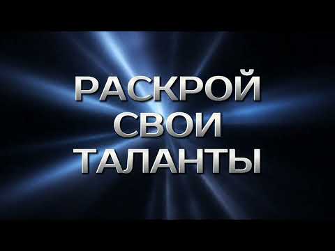 Видео: МЕДИТАЦИЯ, ДАЮЩАЯ БЫСТРЫЕ РЕЗУЛЬТАТЫ