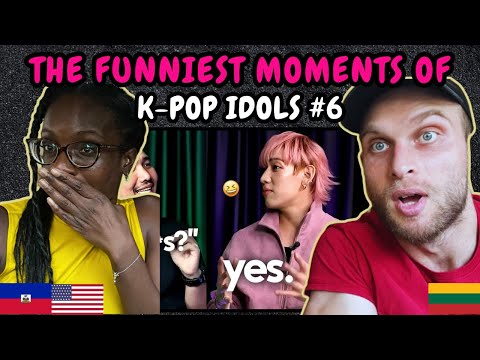 Видео: РЕАКЦИЯ НА САМЫЕ СМЕШНЫЕ МОМЕНТЫ K-pop айдолов #6 | СМОТРЮ ПЕРВЫЙ РАЗ