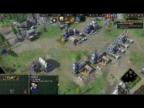 Видео: ОЛДЫ СЮДА! Прохождение Age of Mythology: Retold часть 8
