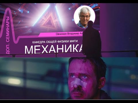 Видео: Подборка Овчинкина