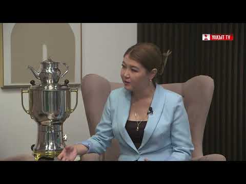 Видео: КЕШКІ ШӘЙ: БАҒЛАН МЫРЗАБАЕВПЕН