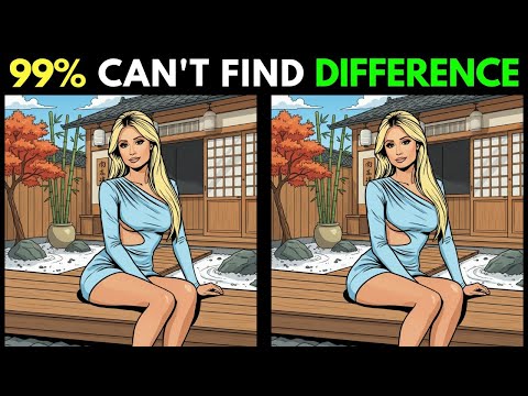 Видео: Видео «Найди отличия»: Сможете ли вы найти их все? [Найди отличия. Номер 895]