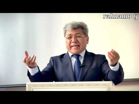 Видео: ОЁ РУСТАМ ВУҶУД ДОШТААСТ?